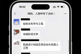 江南娱乐网登录